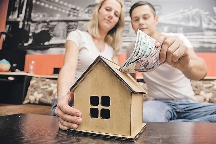 Ипотека на дом - выгодные условия кредитования и приобретения недвижимости