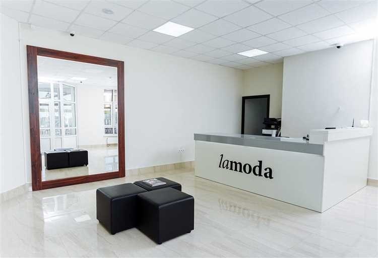 Пункт выдачи lamoda удобные условия и широкий выбор товаров для покупателей