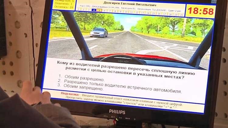 Сколько раз можно сдавать теорию в гаи - вопрос и ответ