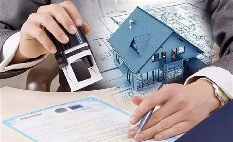 Юридические услуги регистрация юридических лиц право на недвижимость договоры аренды и инвестиции